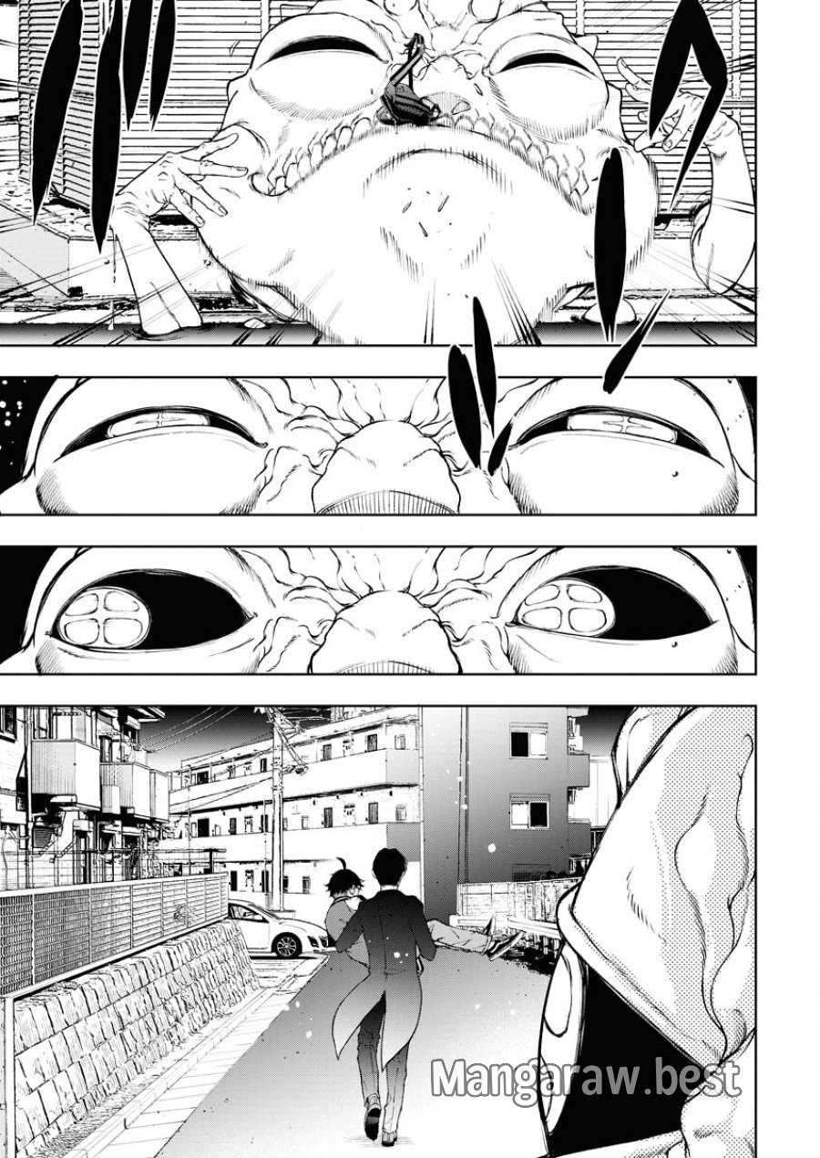 株式会社神かくし 第40話 - Trang 7