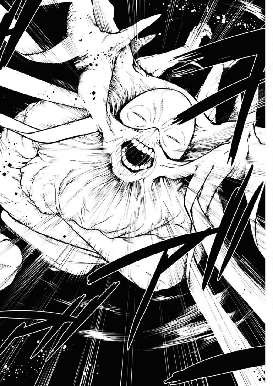 株式会社神かくし 第79話 - Trang 19