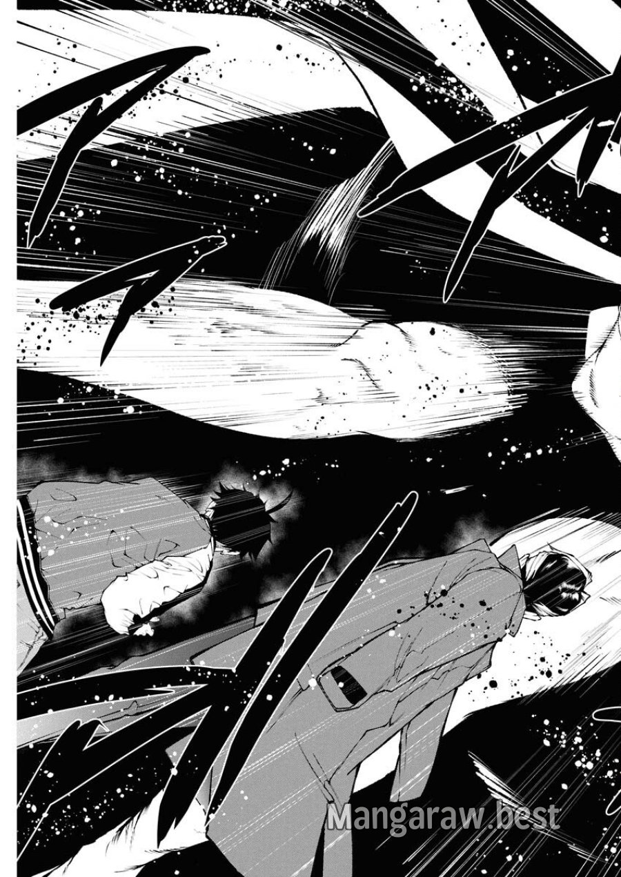 株式会社神かくし 第79話 - Trang 20