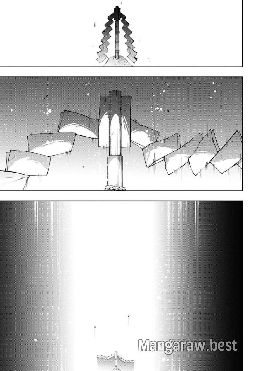 株式会社神かくし 第80話 - Trang 7