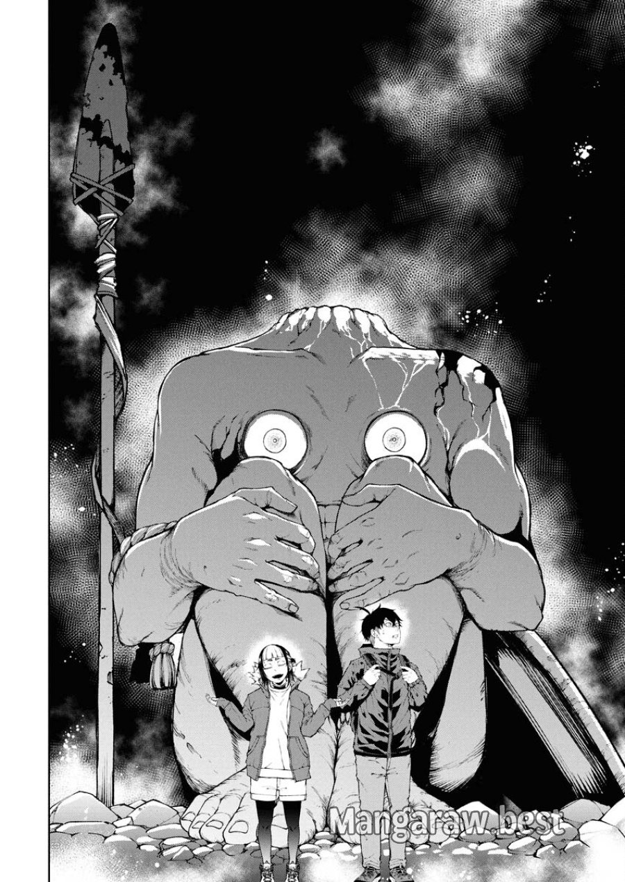 株式会社神かくし 第71話 - Trang 6