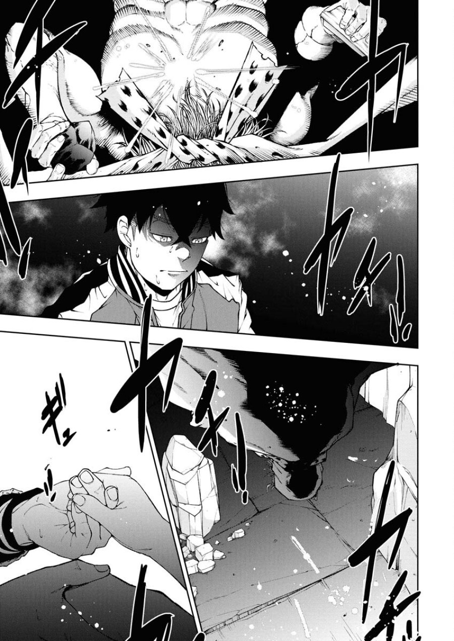 株式会社神かくし 第84話 - Trang 17