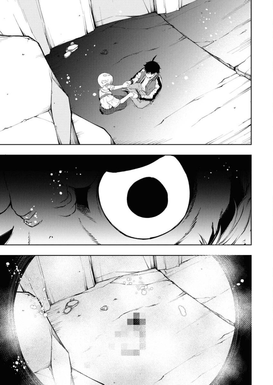 株式会社神かくし 第84話 - Trang 19