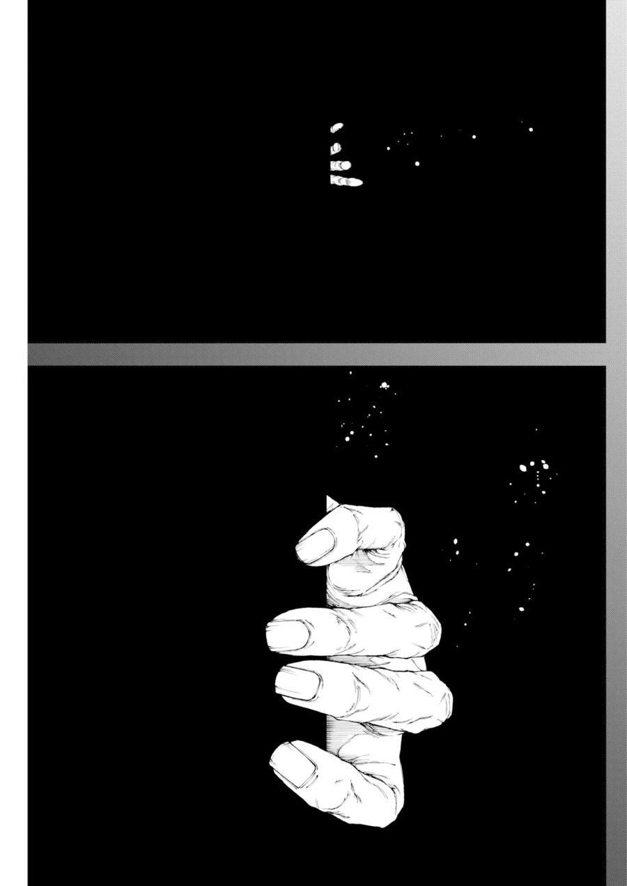 株式会社神かくし 第93話 - Page 13