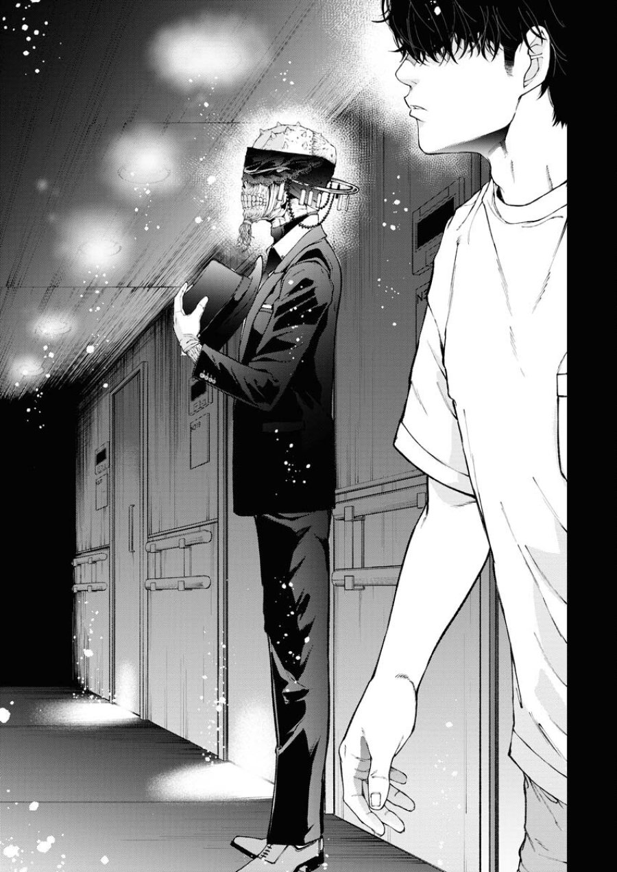株式会社神かくし 第54話 - Trang 13