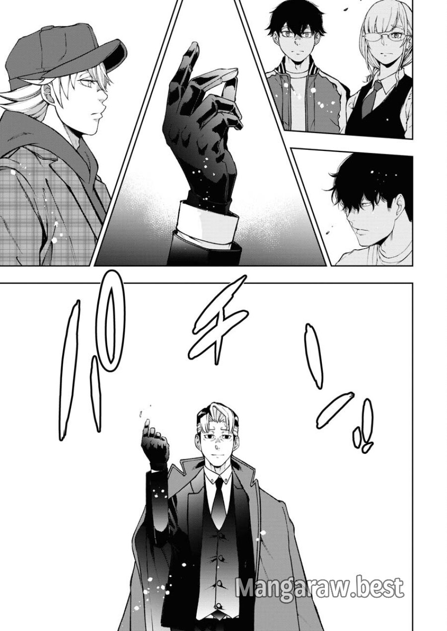 株式会社神かくし 第49話 - Trang 15