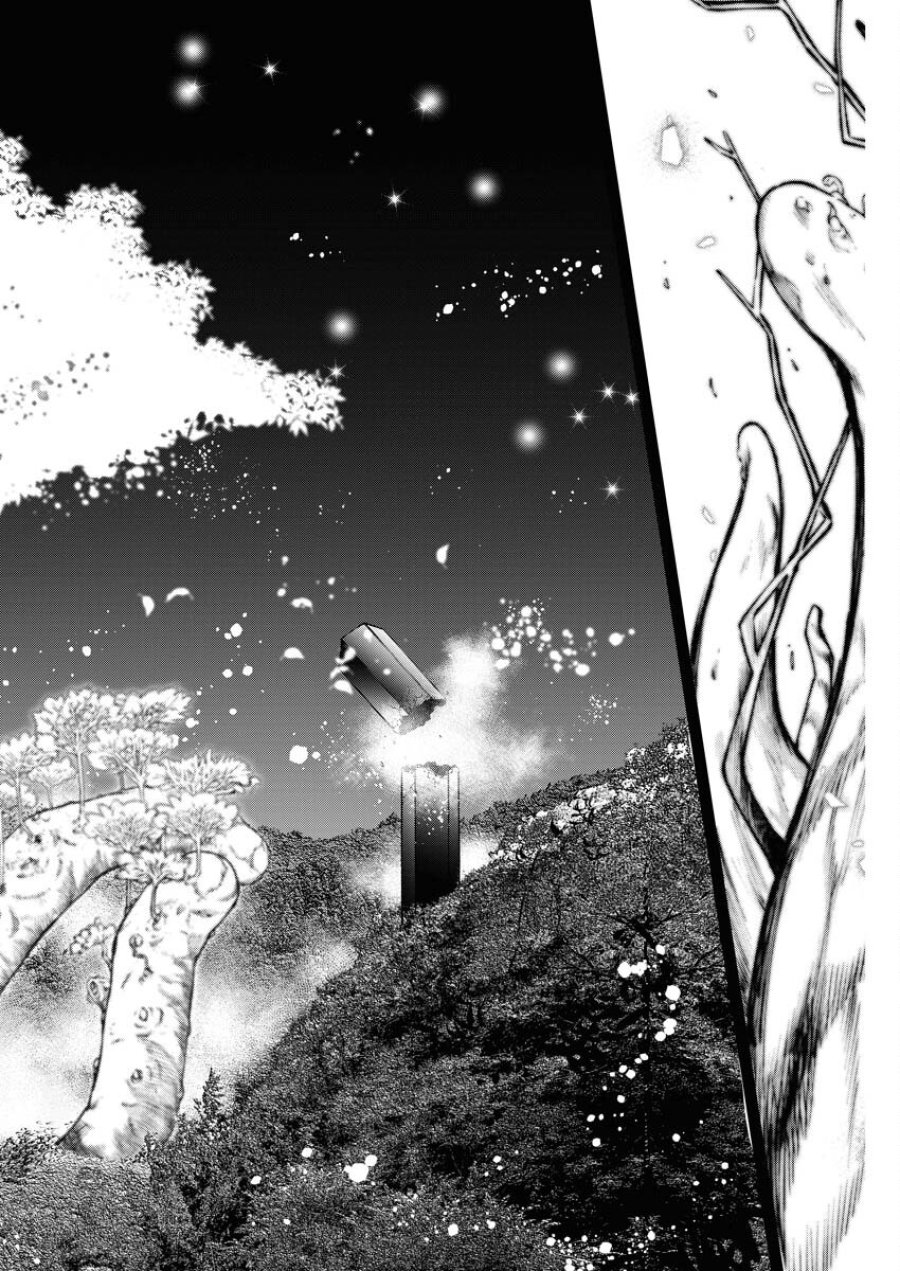 株式会社神かくし 第49話 - Trang 20