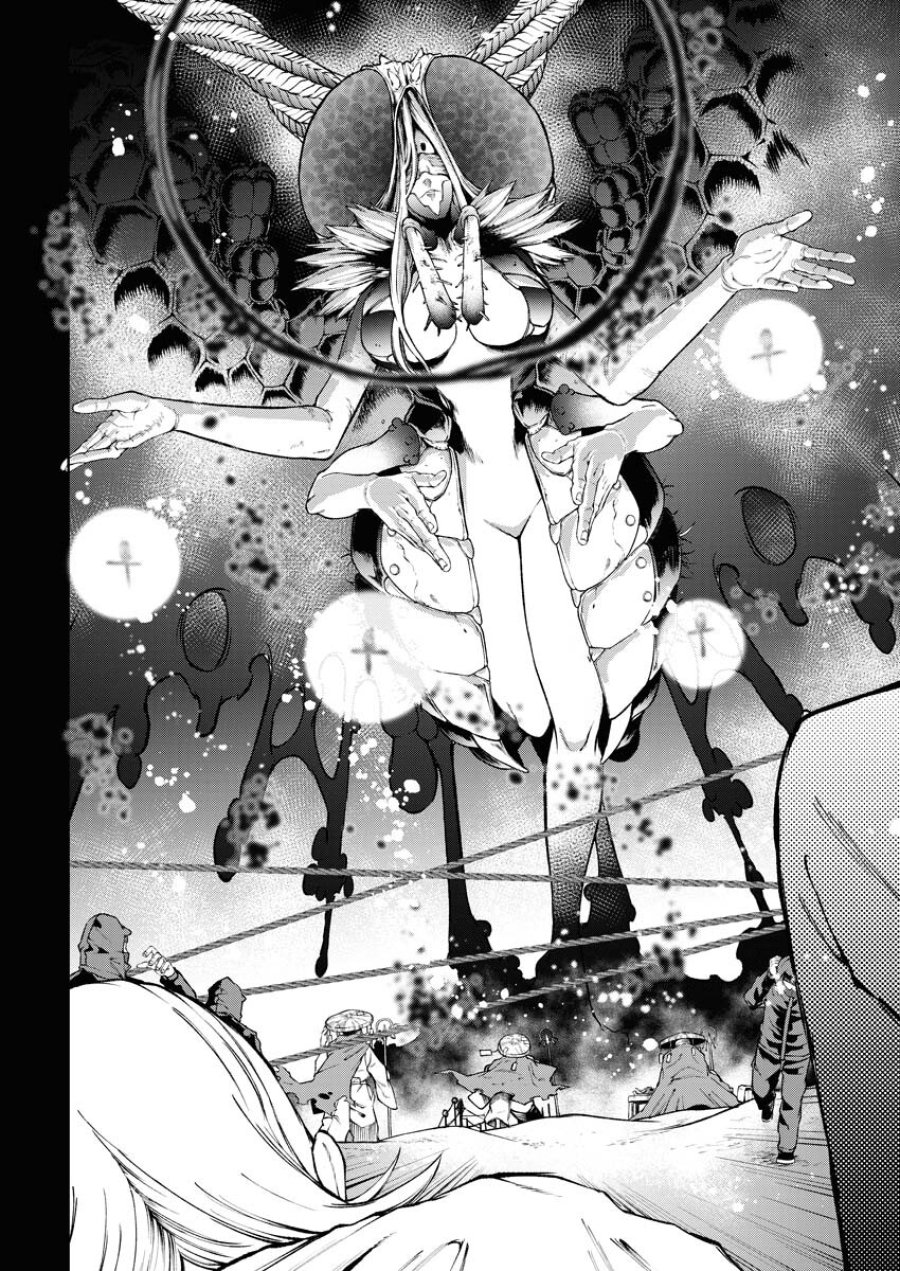 株式会社神かくし 第49話 - Trang 8