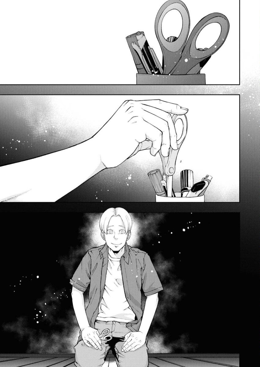 株式会社神かくし 第76話 - Trang 19