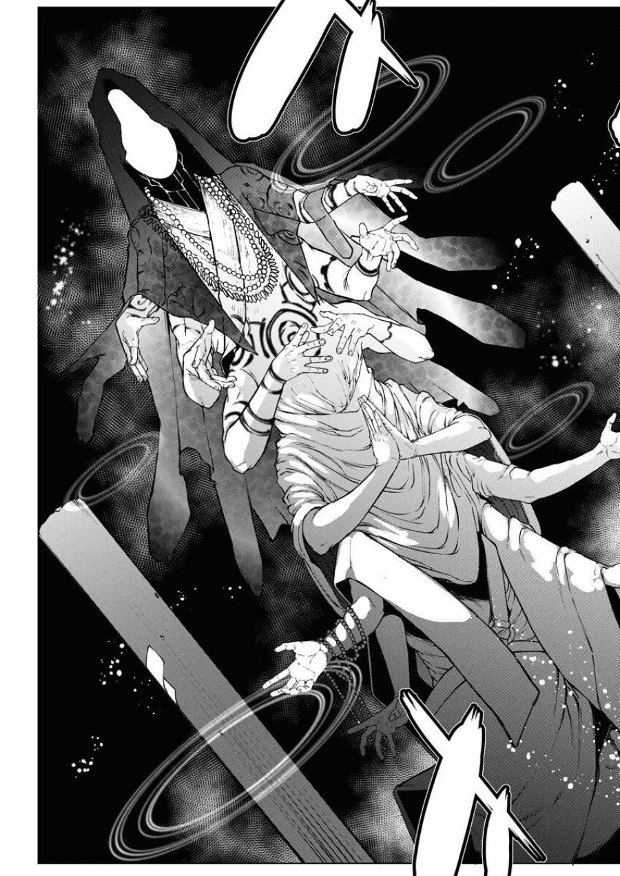 株式会社神かくし 第62話 - Trang 19