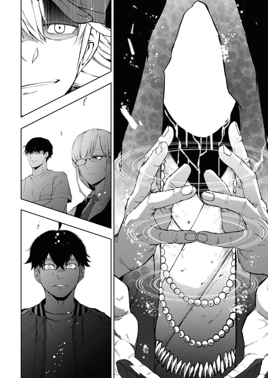 株式会社神かくし 第62話 - Trang 20