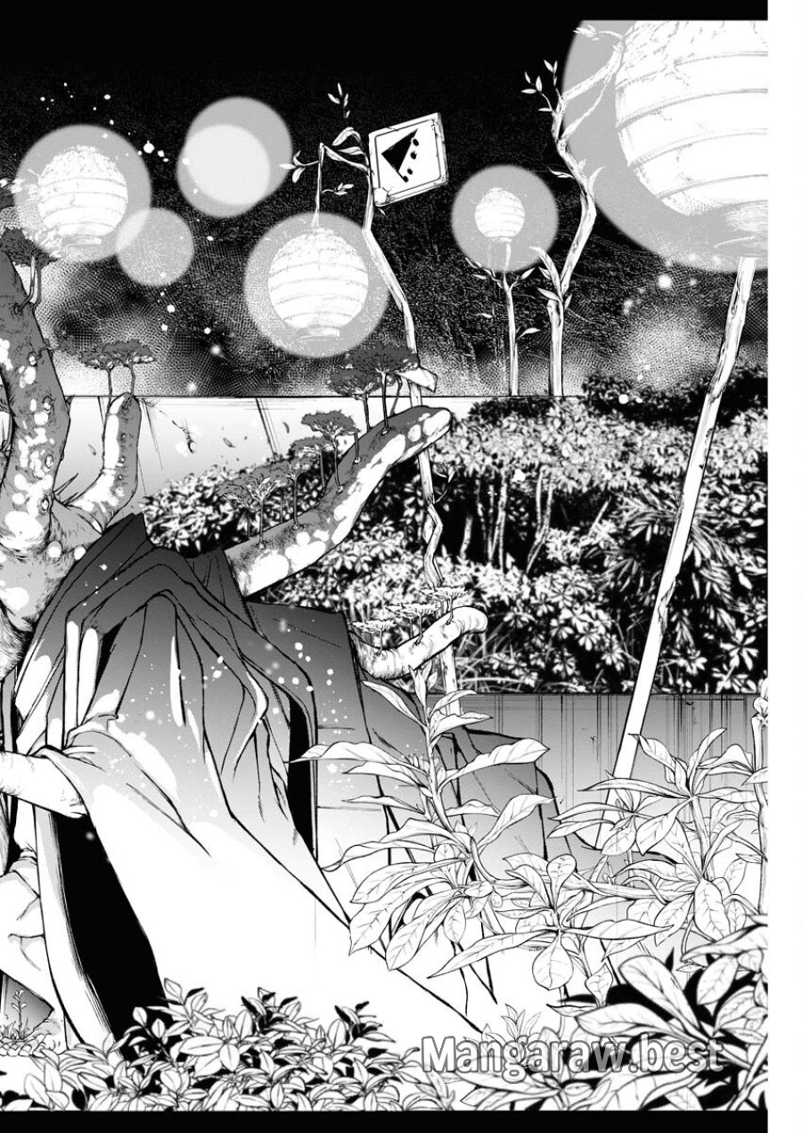 株式会社神かくし 第43話 - Trang 22