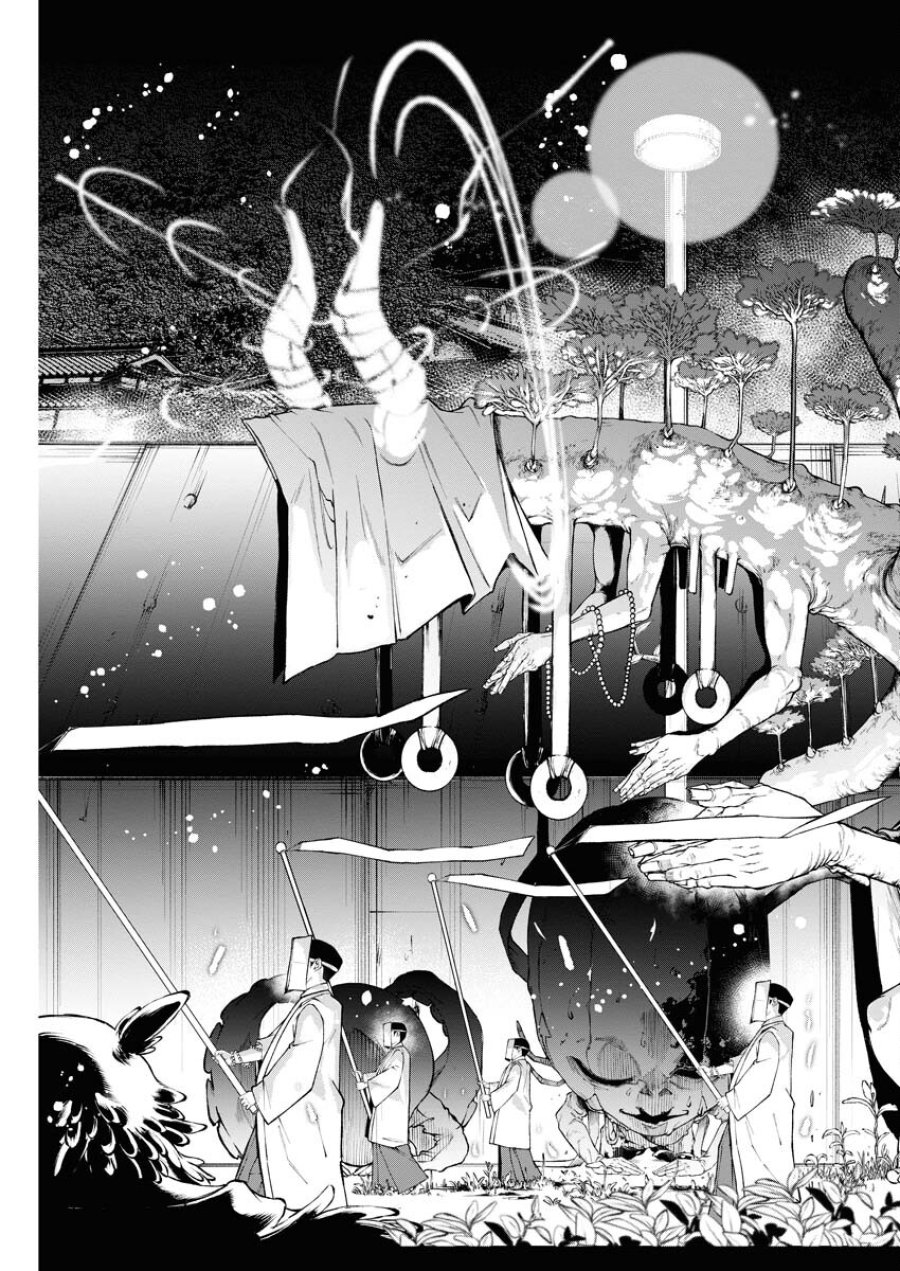 株式会社神かくし 第43話 - Trang 23