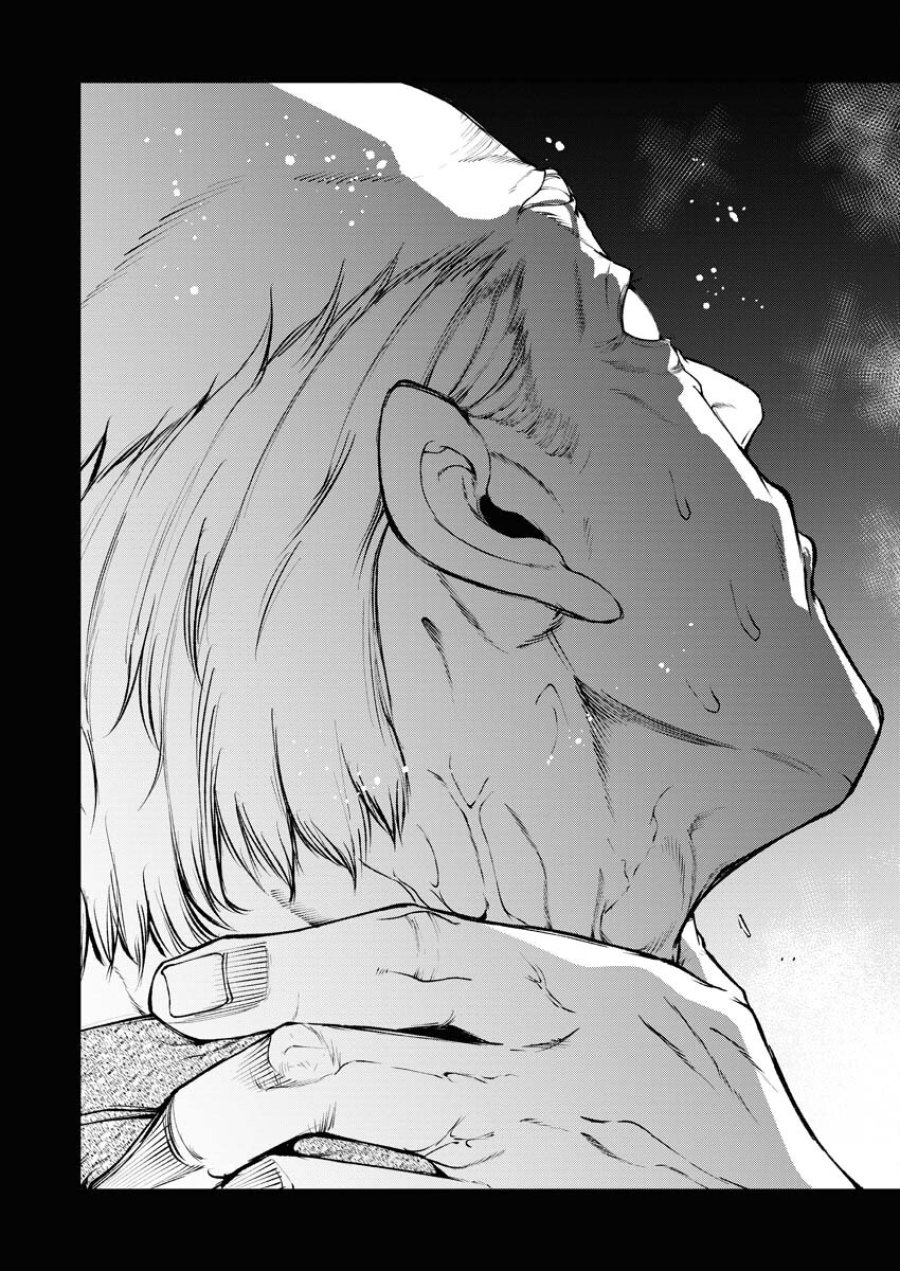 株式会社神かくし 第35話 - Trang 19