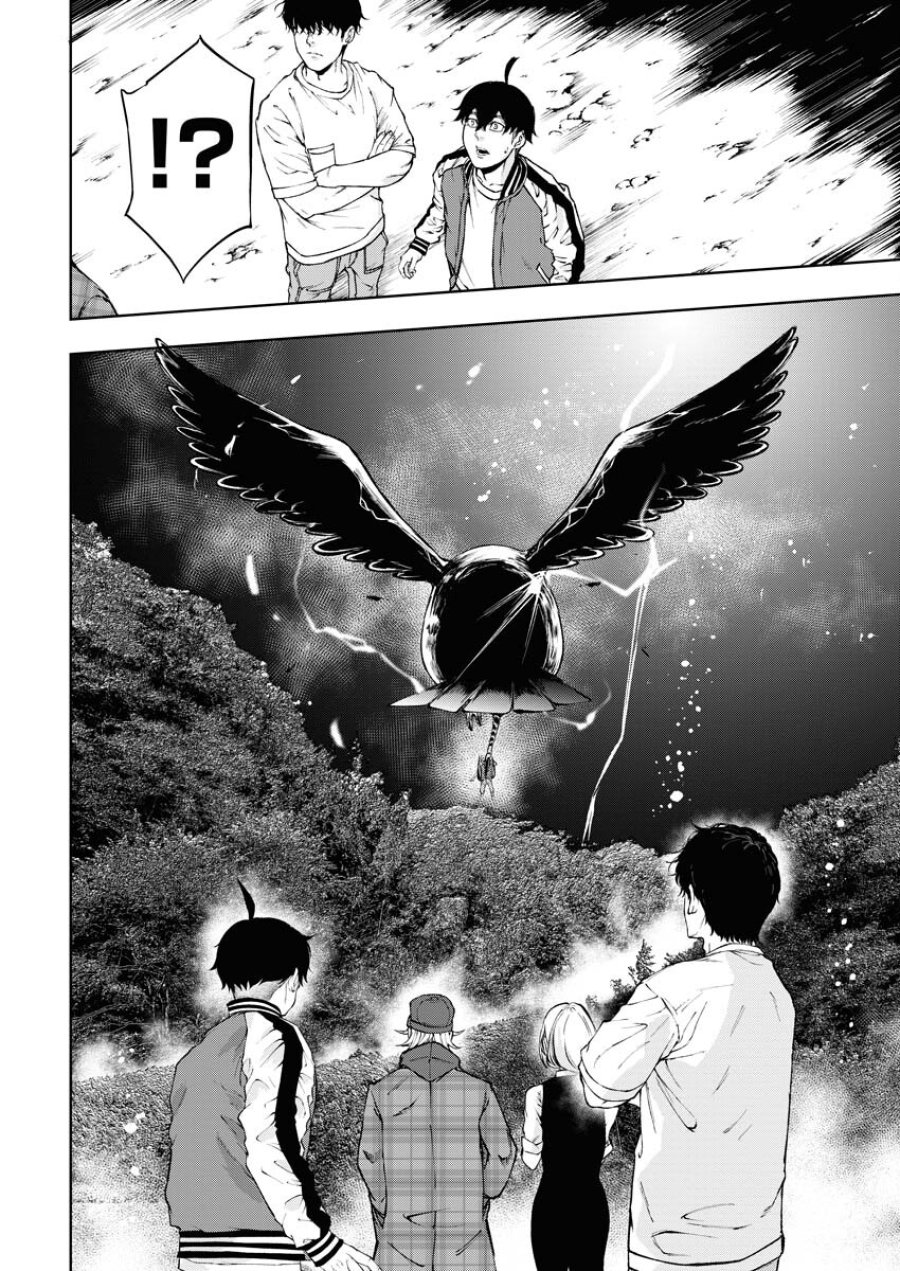 株式会社神かくし 第53話 - Trang 18