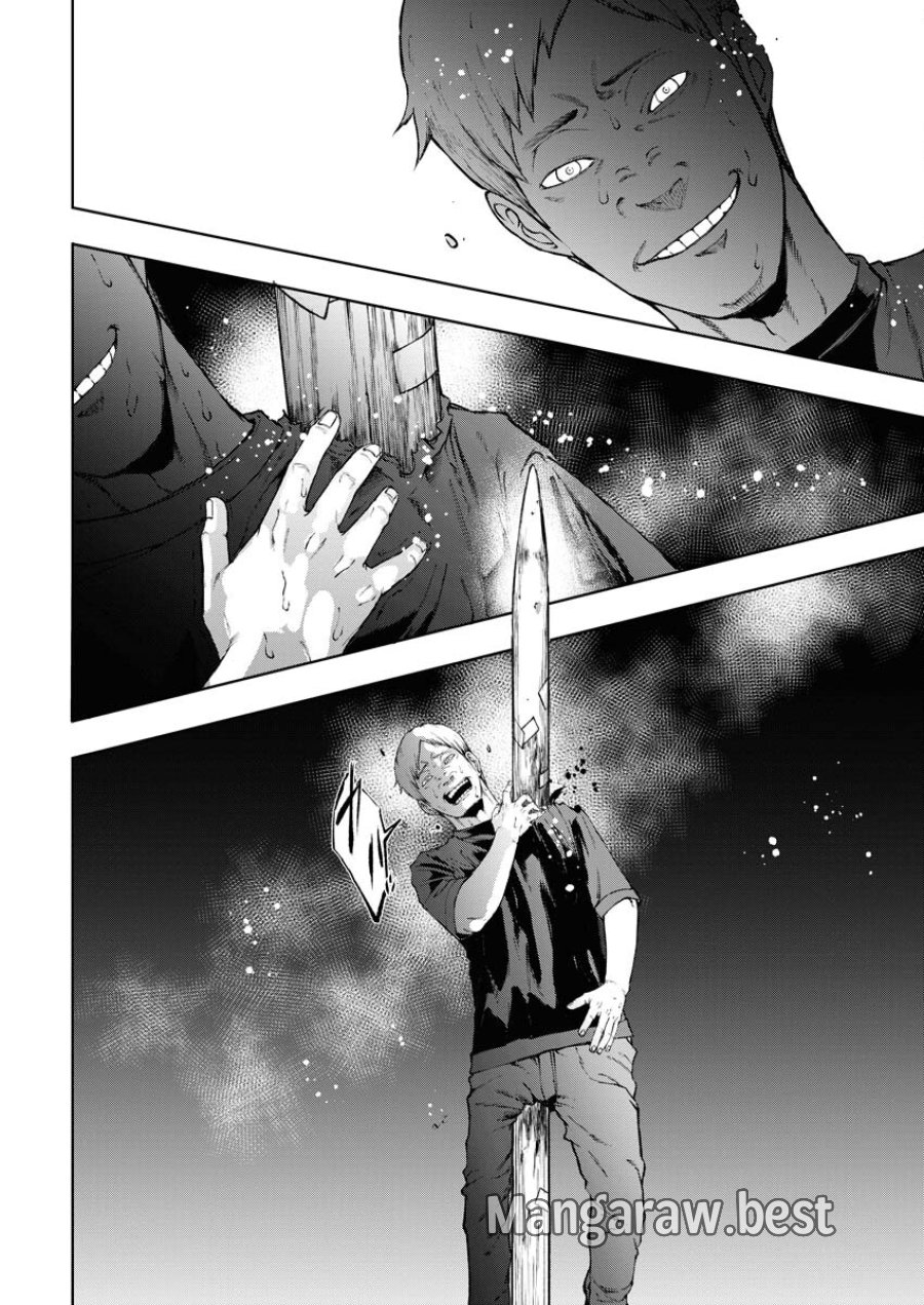 株式会社神かくし 第53話 - Trang 20