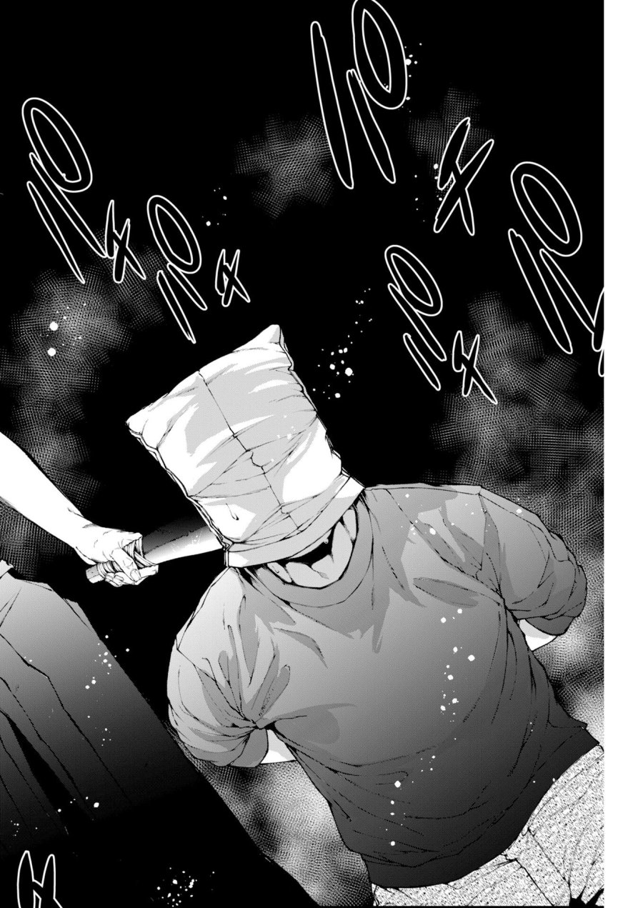 株式会社神かくし 第86話 - Trang 22