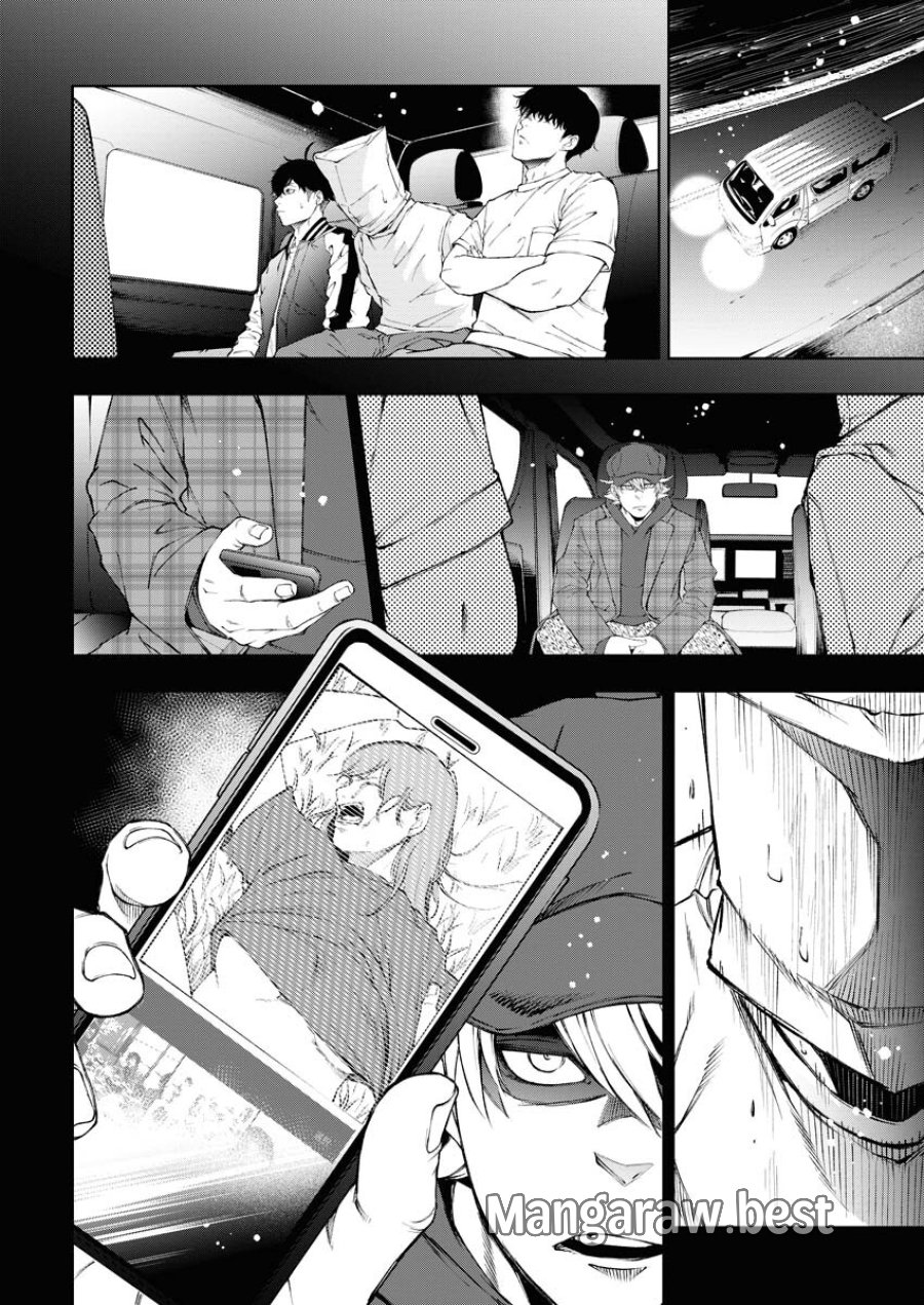 株式会社神かくし 第36話 - Trang 8