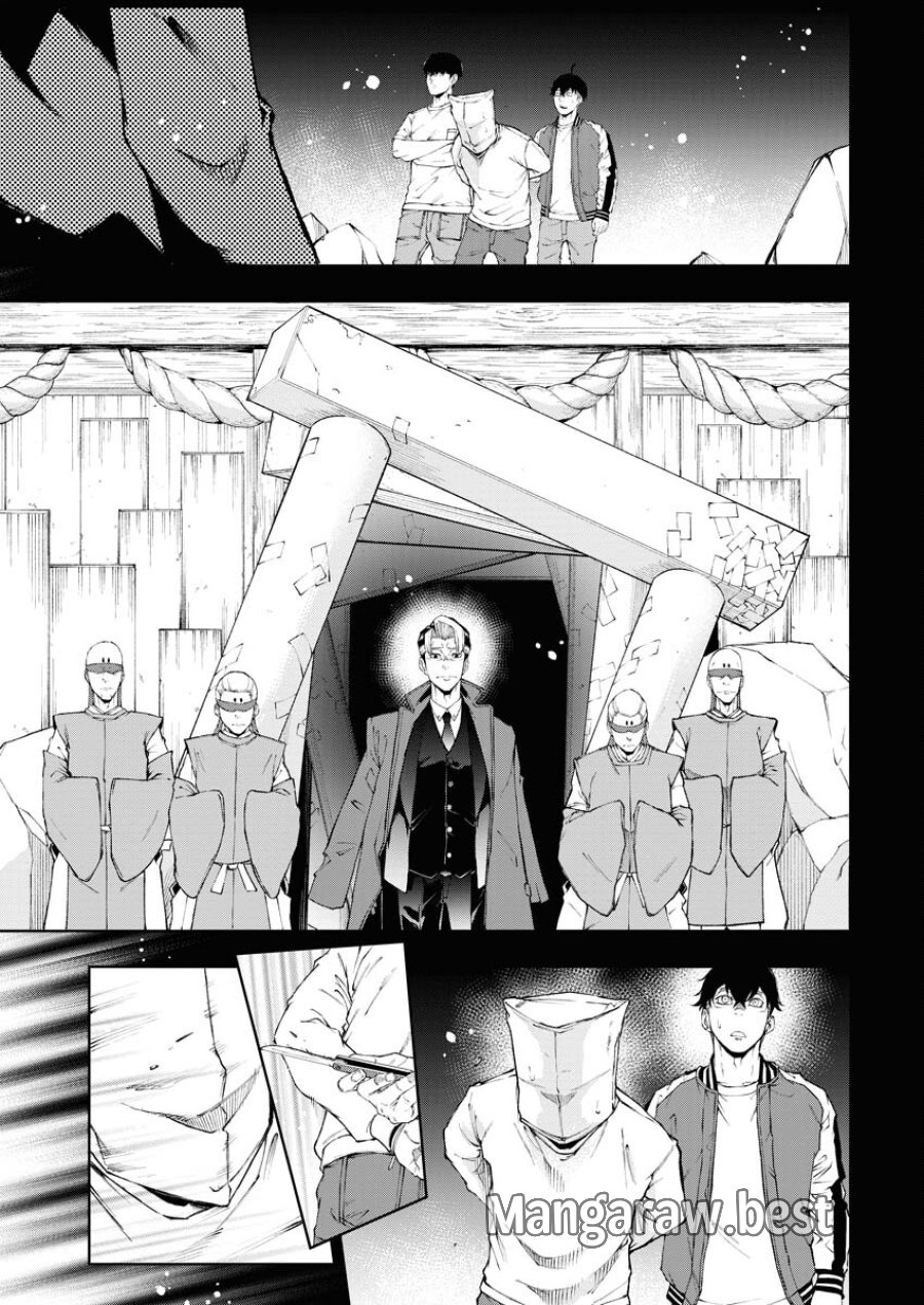 株式会社神かくし 第36話 - Trang 9