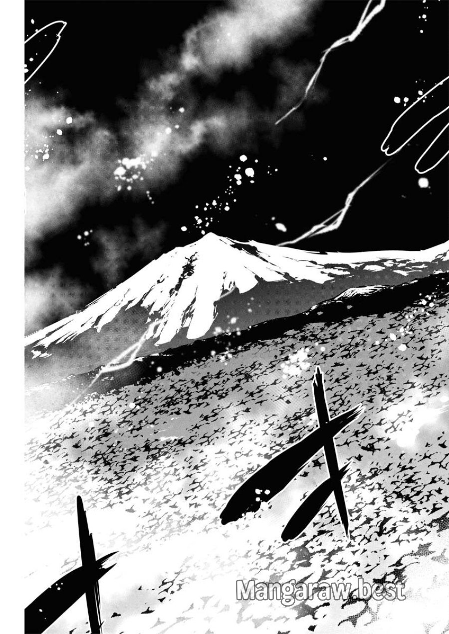 株式会社神かくし 第70話 - Trang 19