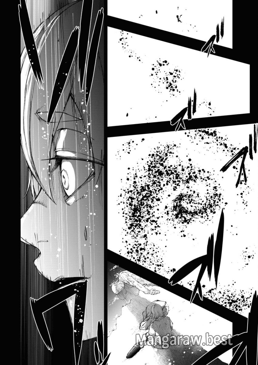 株式会社神かくし 第48話 - Trang 16