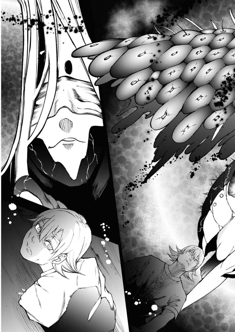 株式会社神かくし 第48話 - Trang 19