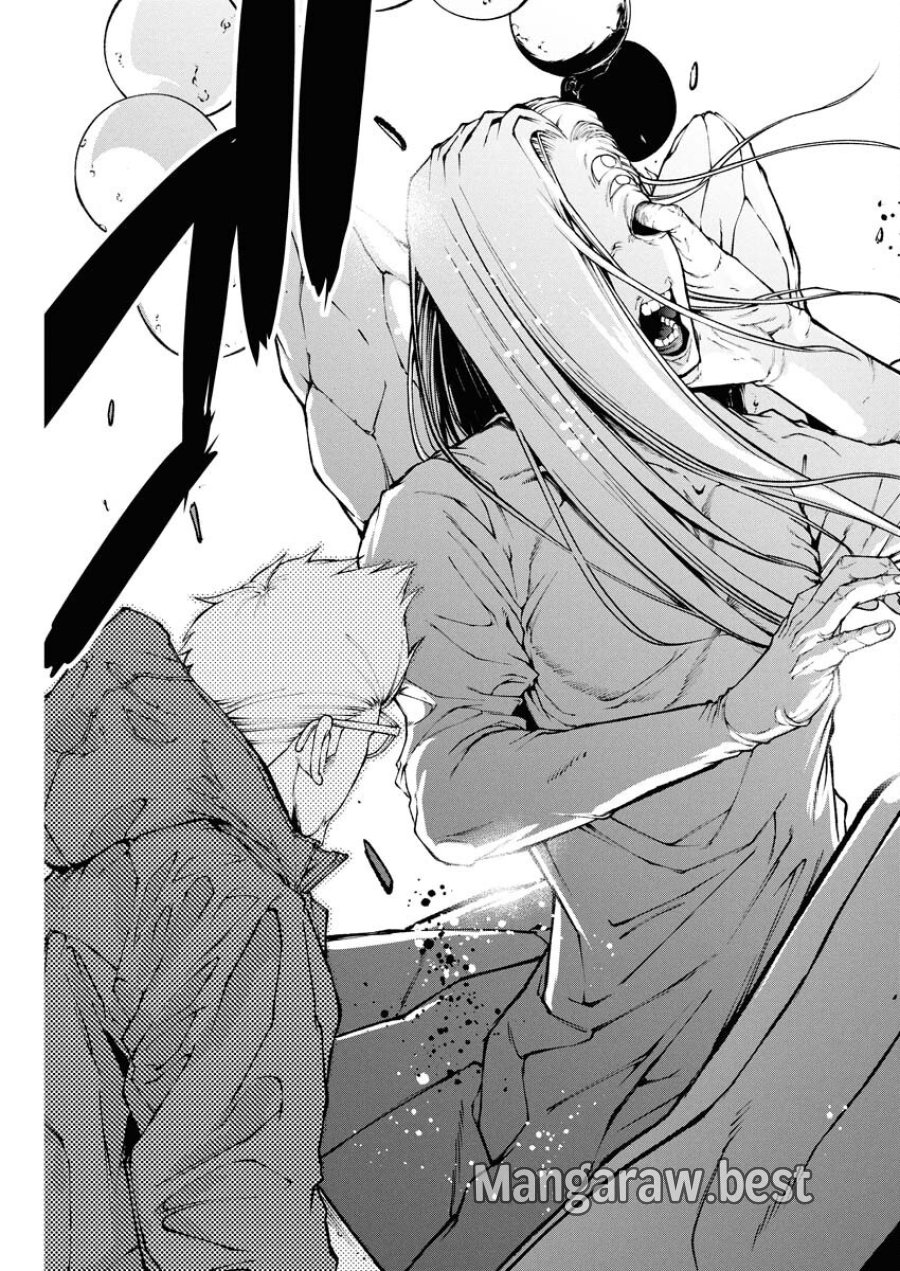 株式会社神かくし 第74話 - Trang 13