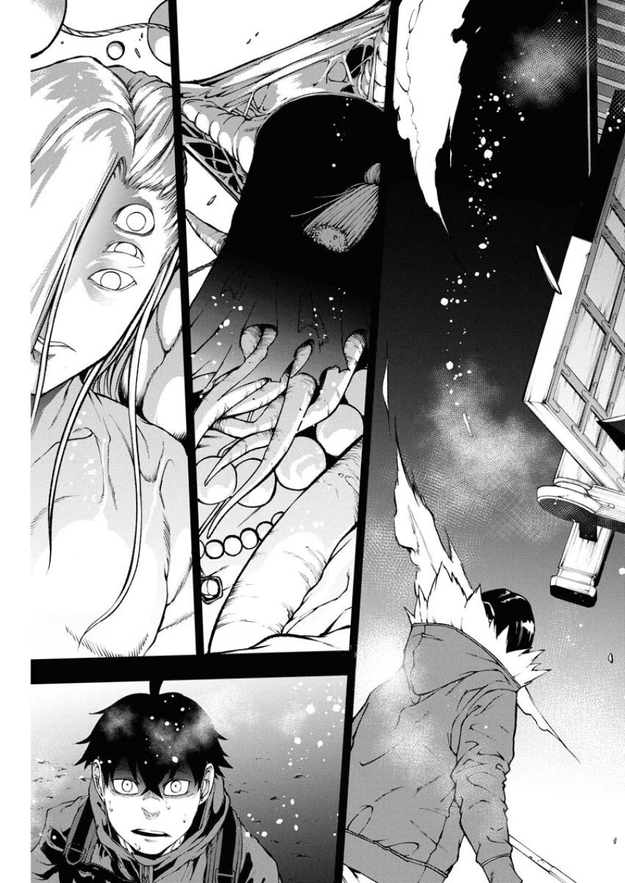 株式会社神かくし 第74話 - Trang 5