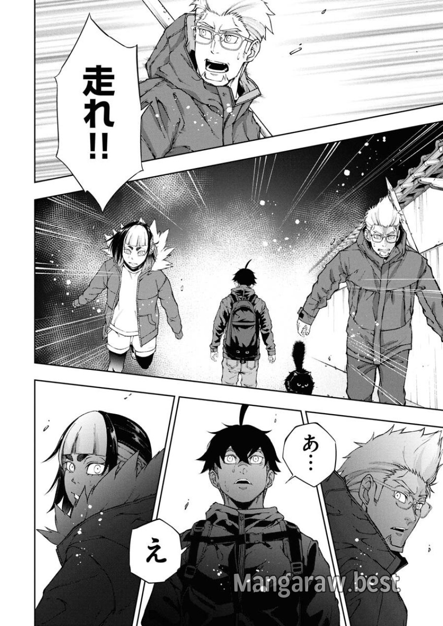 株式会社神かくし 第74話 - Trang 6