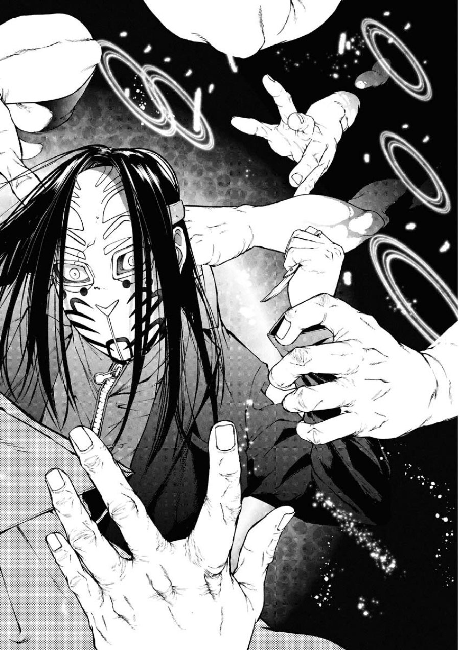 株式会社神かくし 第63話 - Trang 20