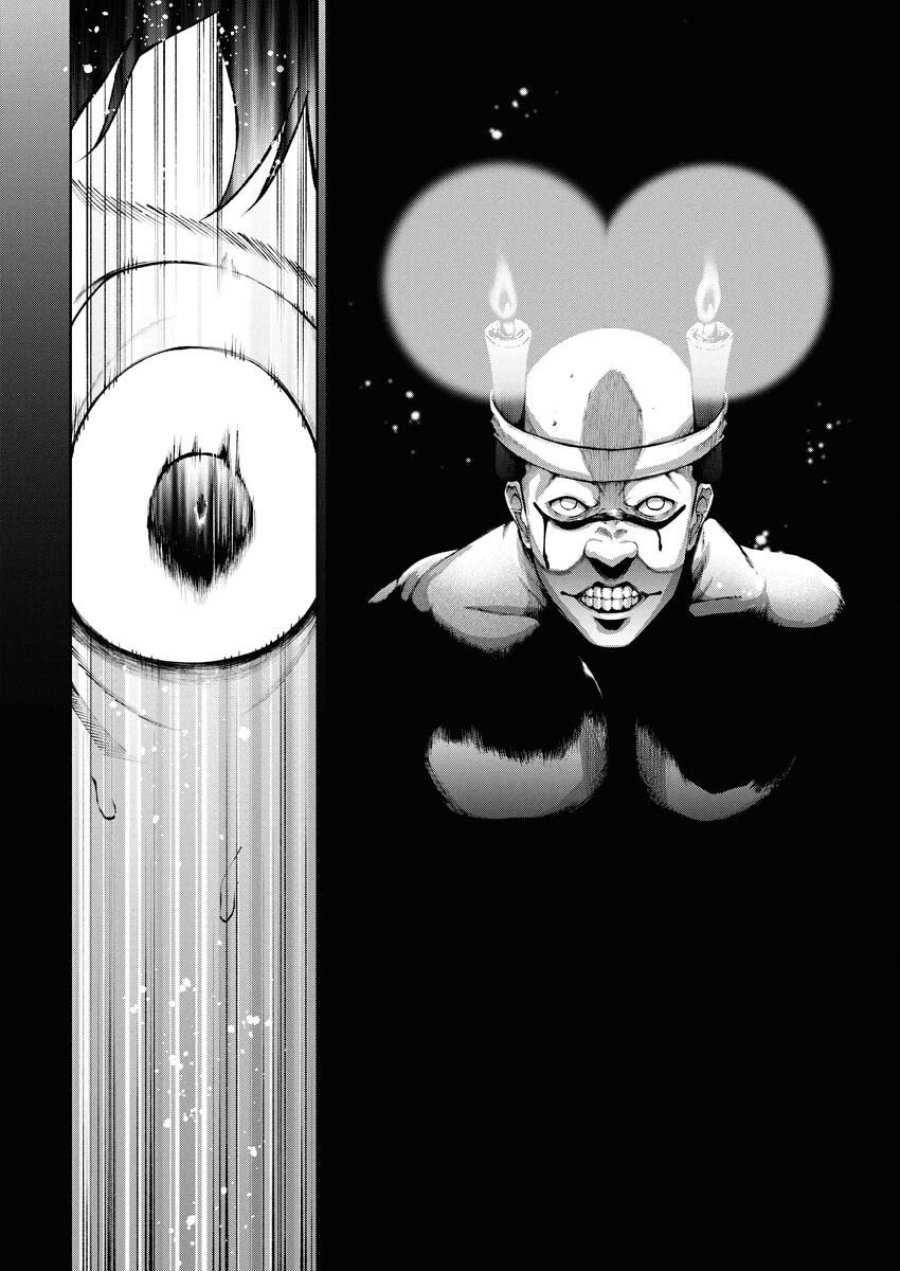 株式会社神かくし 第77話 - Trang 12