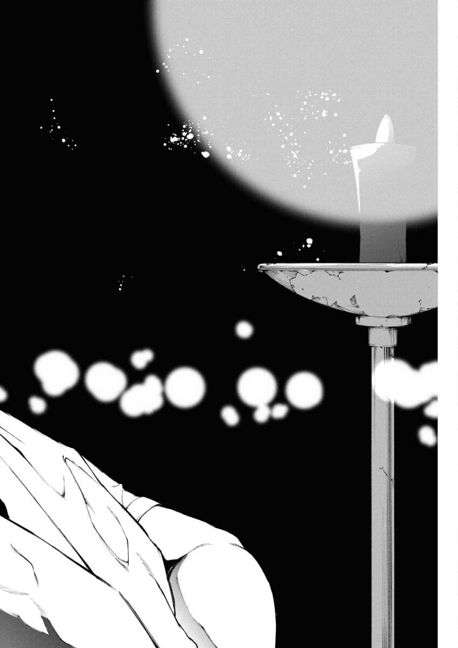 株式会社神かくし 第77話 - Trang 8