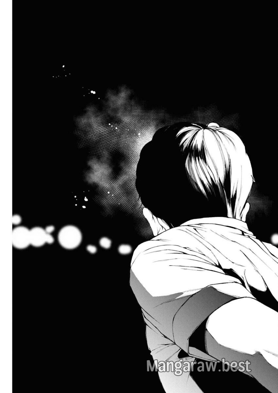 株式会社神かくし 第77話 - Trang 9