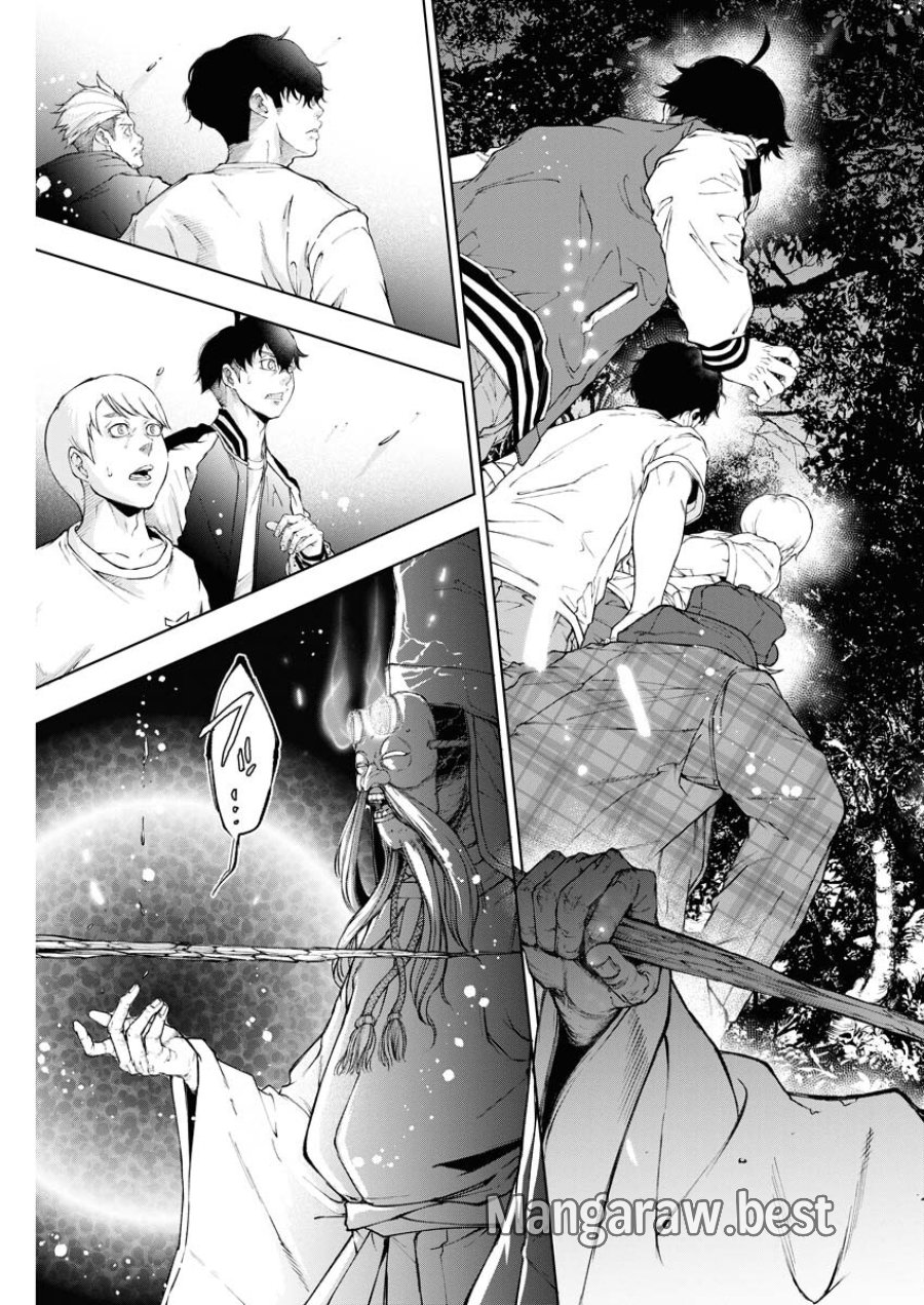 株式会社神かくし 第23話 - Trang 21