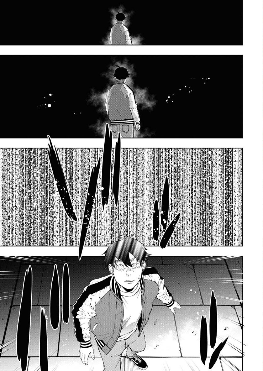 株式会社神かくし 第78話 - Trang 21