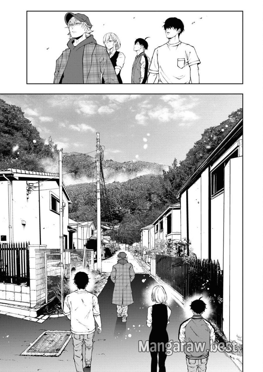 株式会社神かくし 第44話 - Trang 14