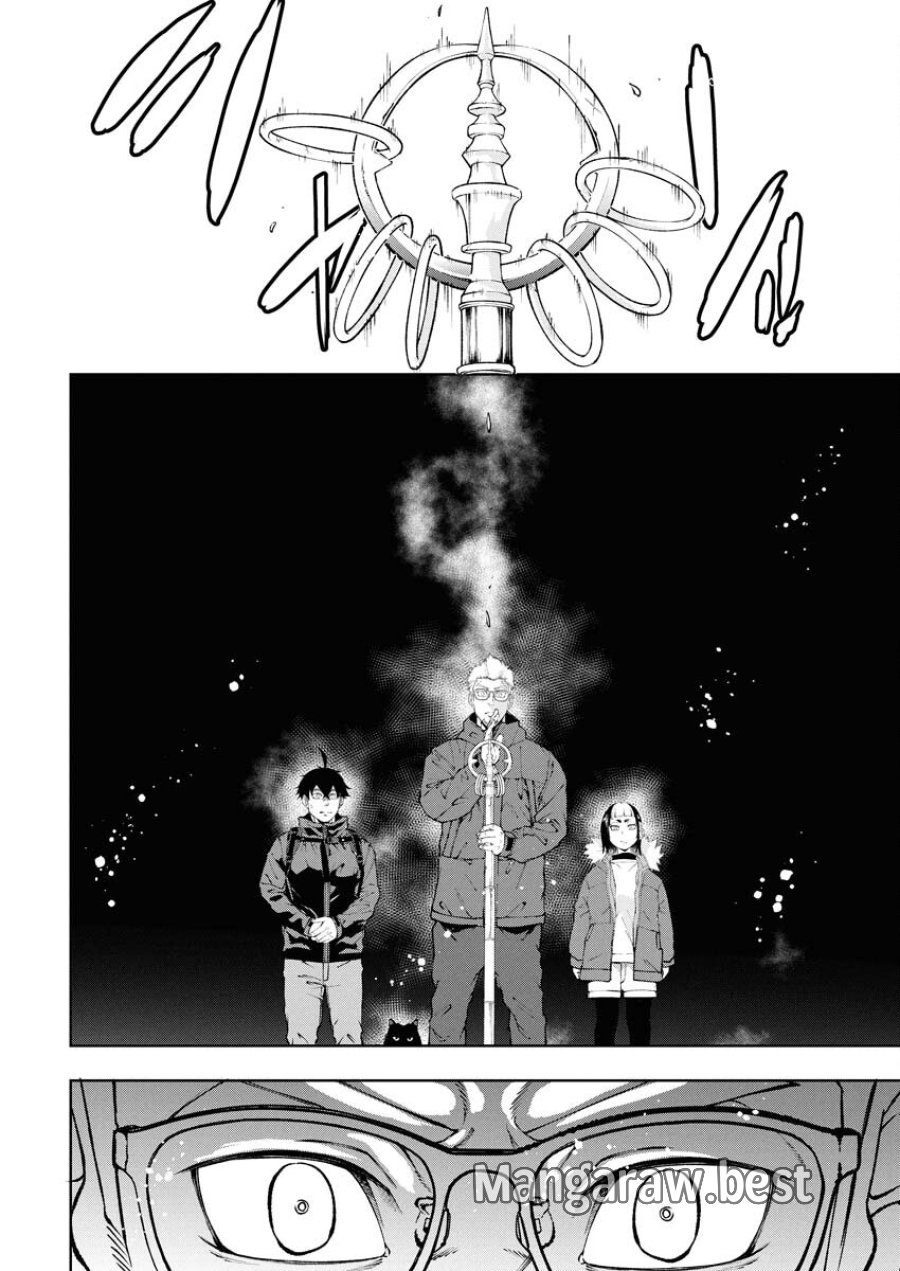 株式会社神かくし 第73話 - Trang 15