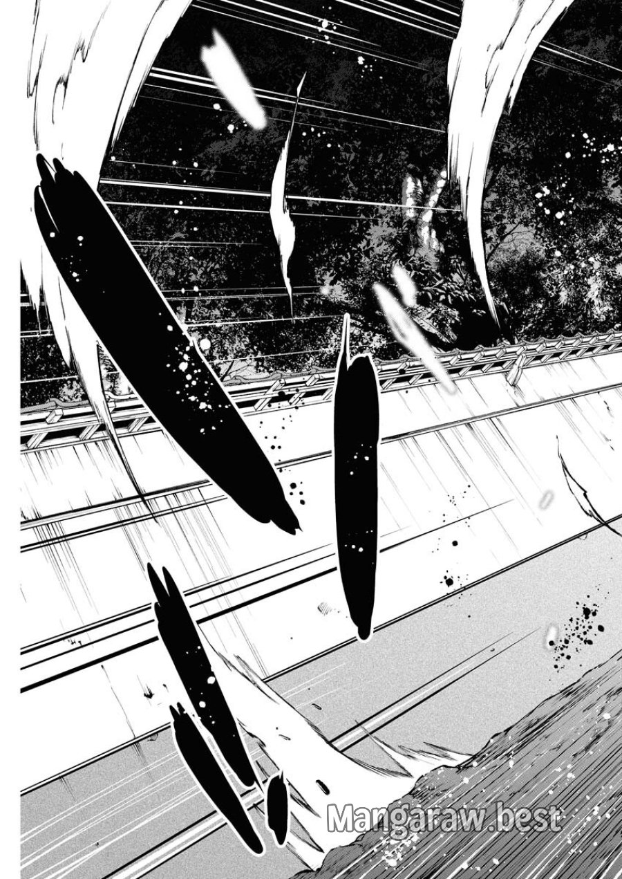 株式会社神かくし 第73話 - Trang 18