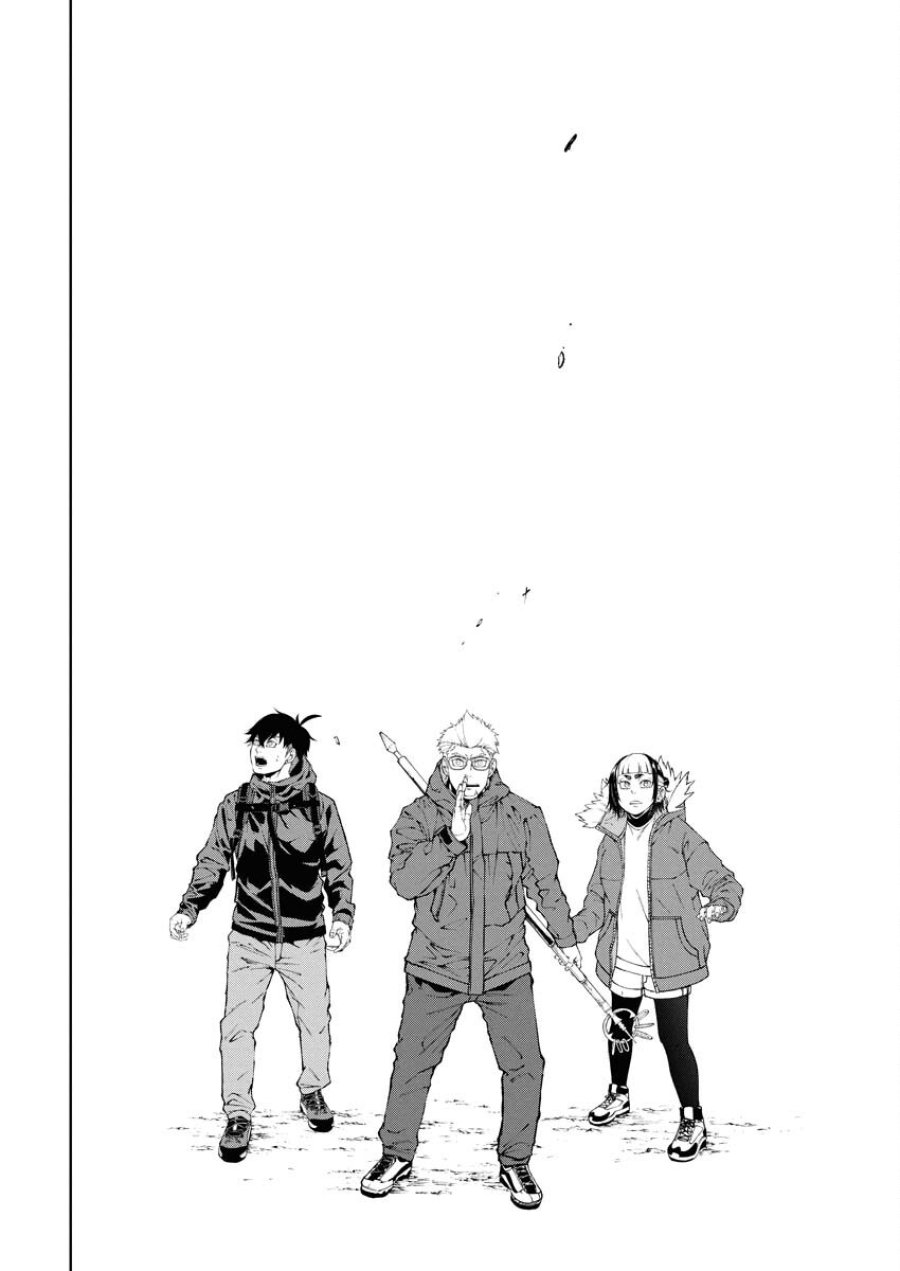 株式会社神かくし 第73話 - Trang 21