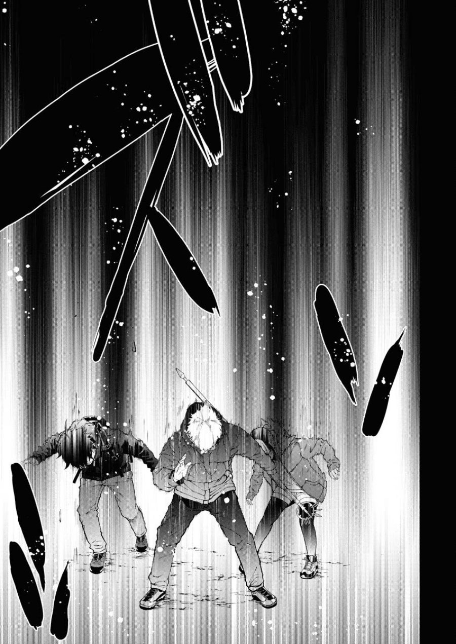 株式会社神かくし 第73話 - Trang 22