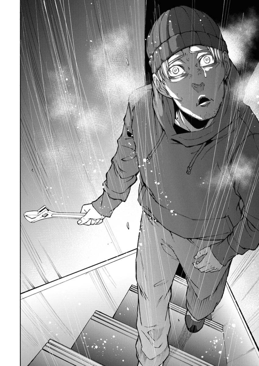 株式会社神かくし 第67話 - Trang 14