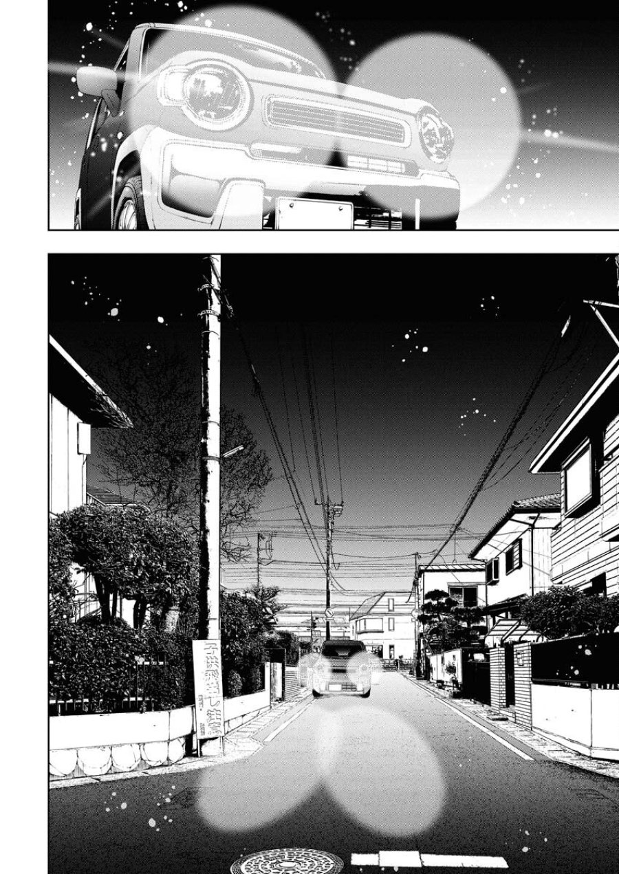 株式会社神かくし 第67話 - Trang 2