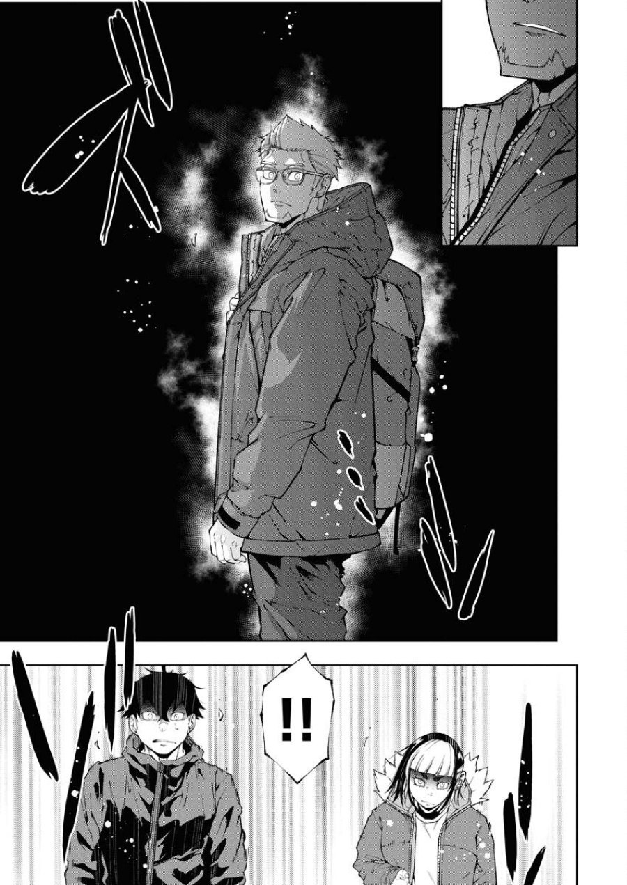 株式会社神かくし 第72話 - Trang 11