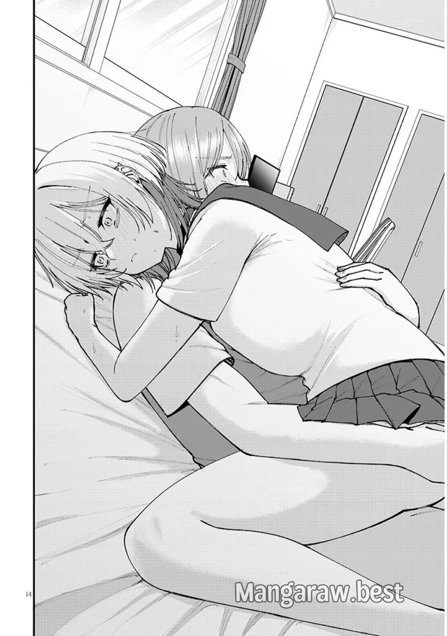 描けないのでヤってみた 第3話 - Page 14