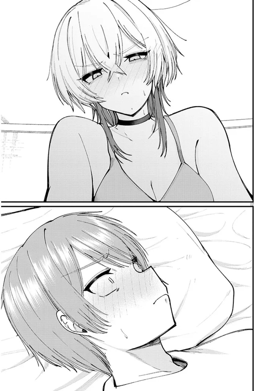 描けないのでヤってみた 第4話 - Page 17