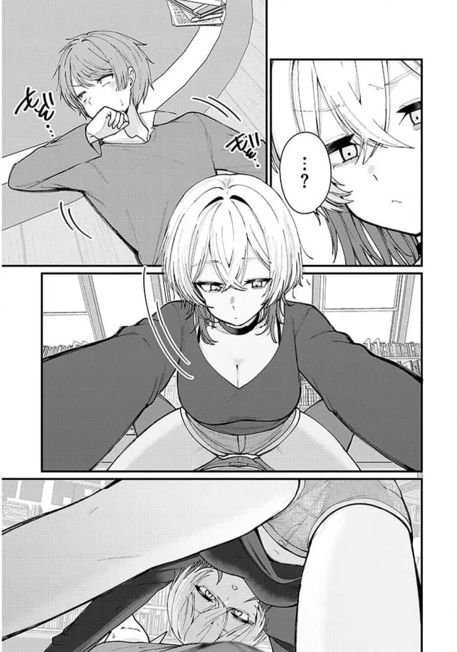 描けないのでヤってみた 第1話 - Page 15