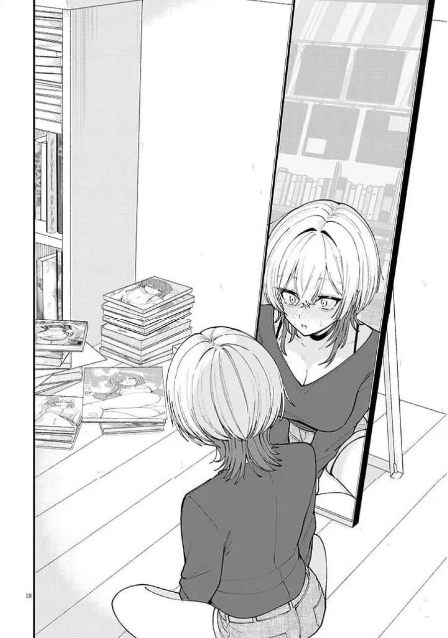 描けないのでヤってみた 第1話 - Page 18