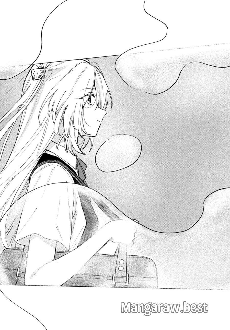 あさやけリフレイン 第13話 - Page 18