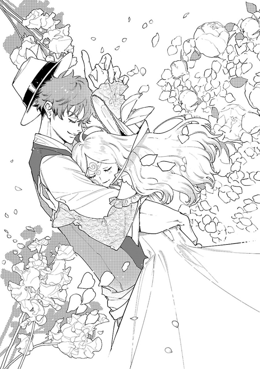 花聖女ルティーダ～未来の王は薬師の返り咲きをお望みです～ 第7.1話 - Page 1