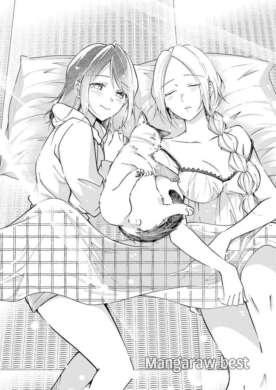 Ojisan To Fixative 第10話 - Page 18